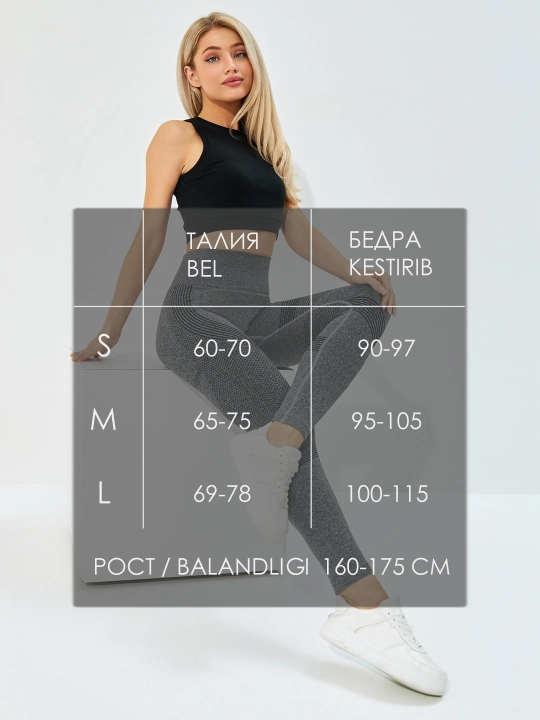 PUSH UP effektiga ega, ayollar sport legginslari, baland belli, korreksiya qiluvchi