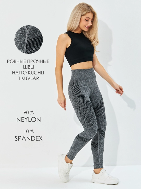 PUSH UP effektiga ega, ayollar sport legginslari, baland belli, korreksiya qiluvchi