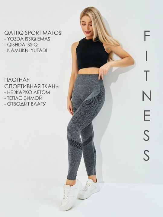 PUSH UP effektiga ega, ayollar sport legginslari, baland belli, korreksiya qiluvchi
