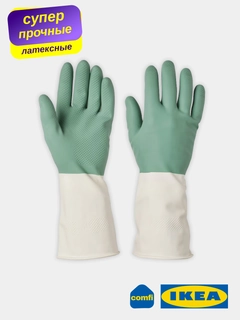 Зеленый