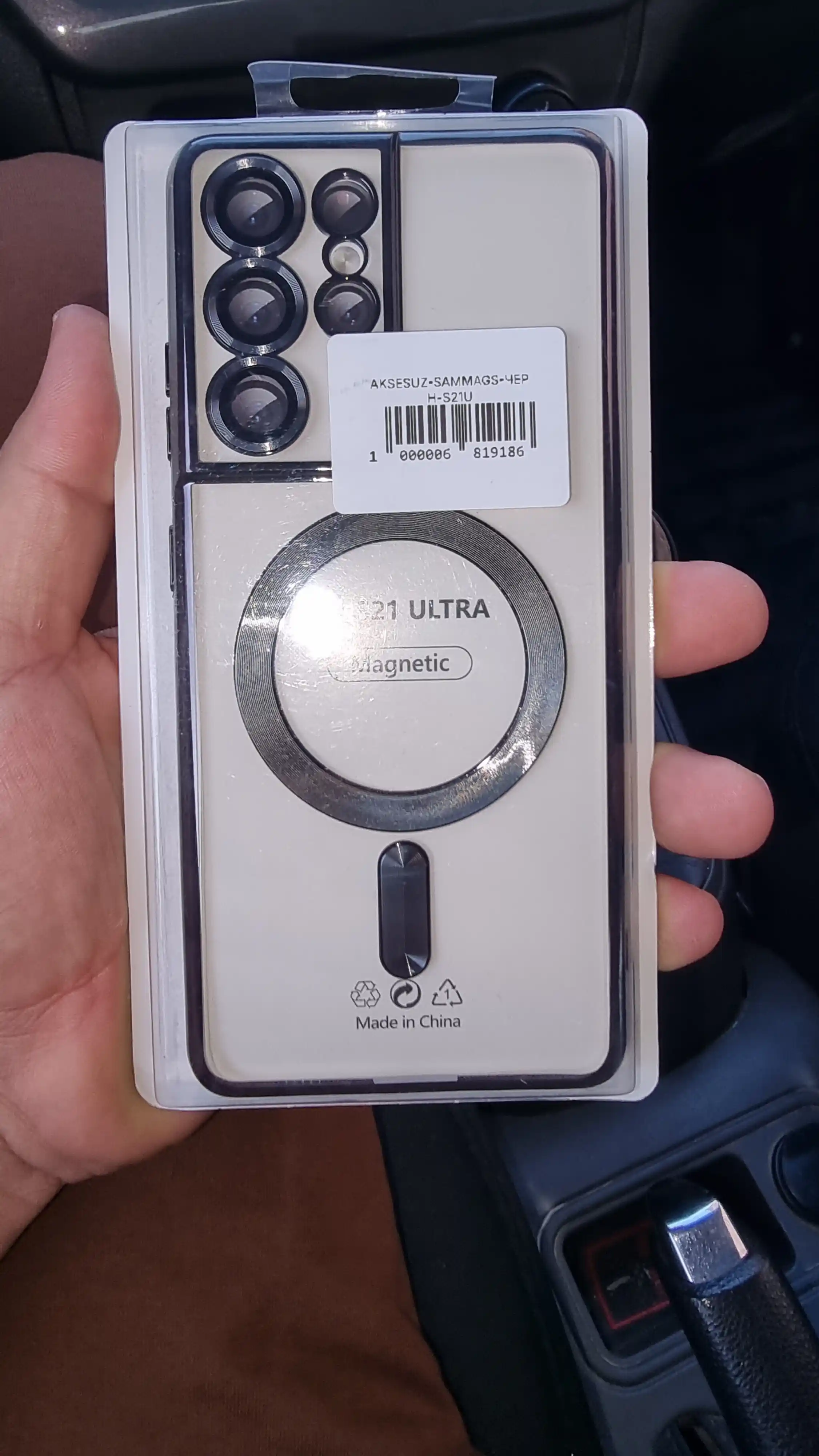 Чехол для Samsung S26, S25, S24, S23, S22, S21, S20, Ultra, Plus, Fe, Note20, 10