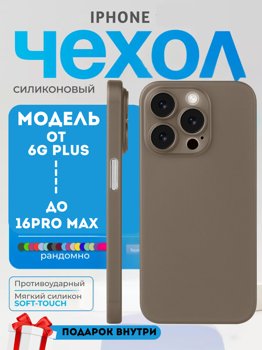 Kaluga shahridagi qiz hisobidan jinsiy aloqa