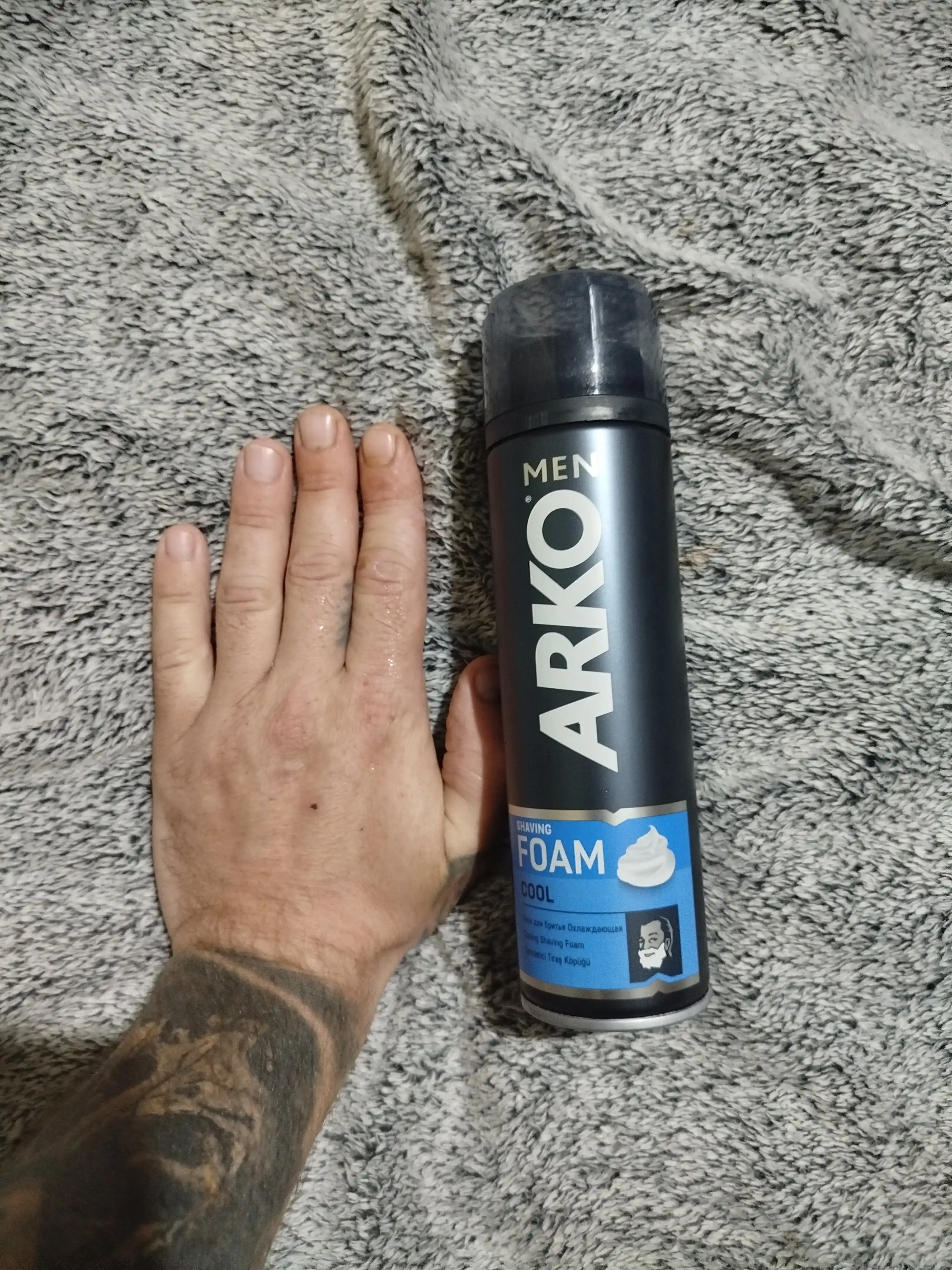 Пена для бритья Arko Cool 506672, 200 мл