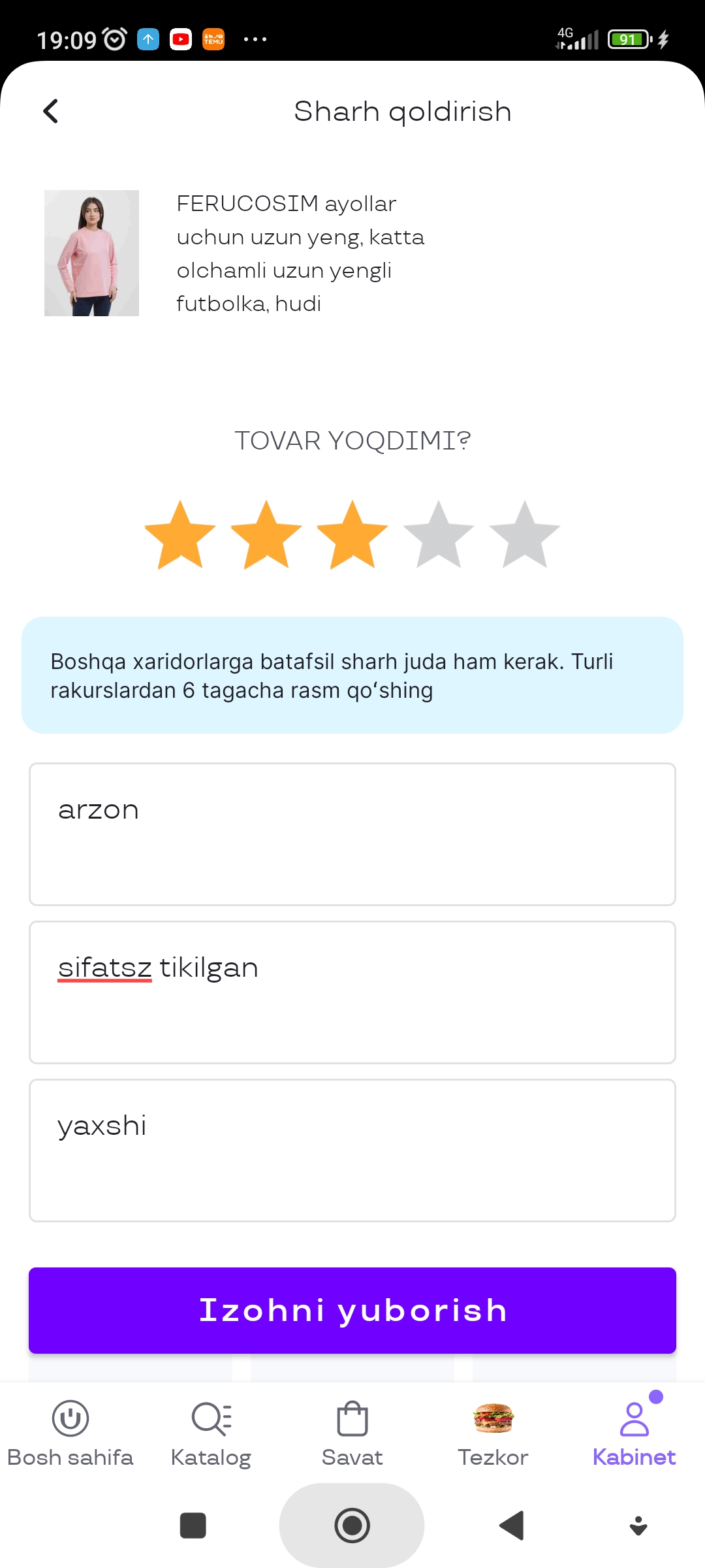 FERUCOSIM ayollar uchun longsliv, katta olchamli uzun yengli futbolka longslivlar svitra