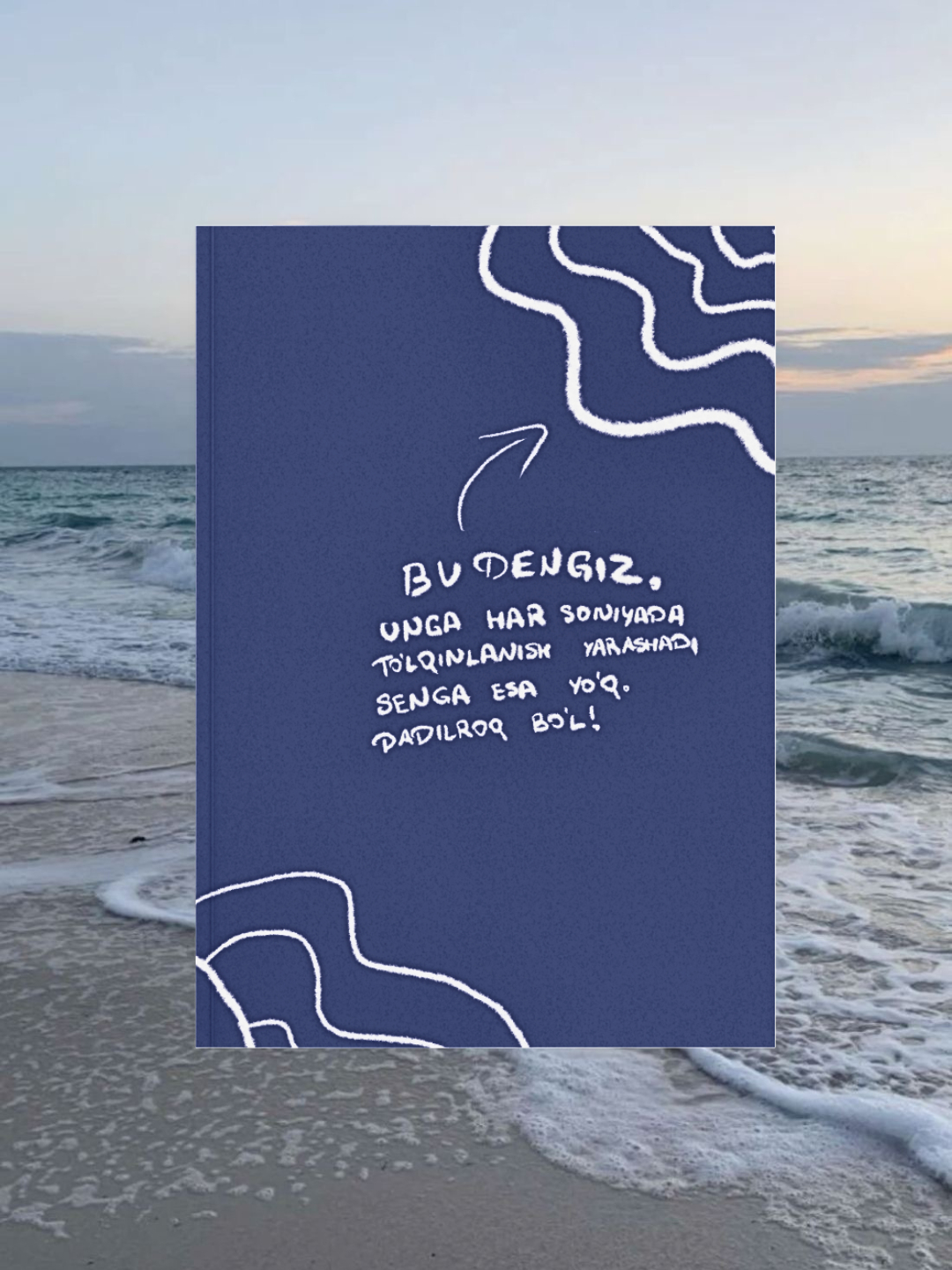 Xarkov ayollaridan intim reklamalar