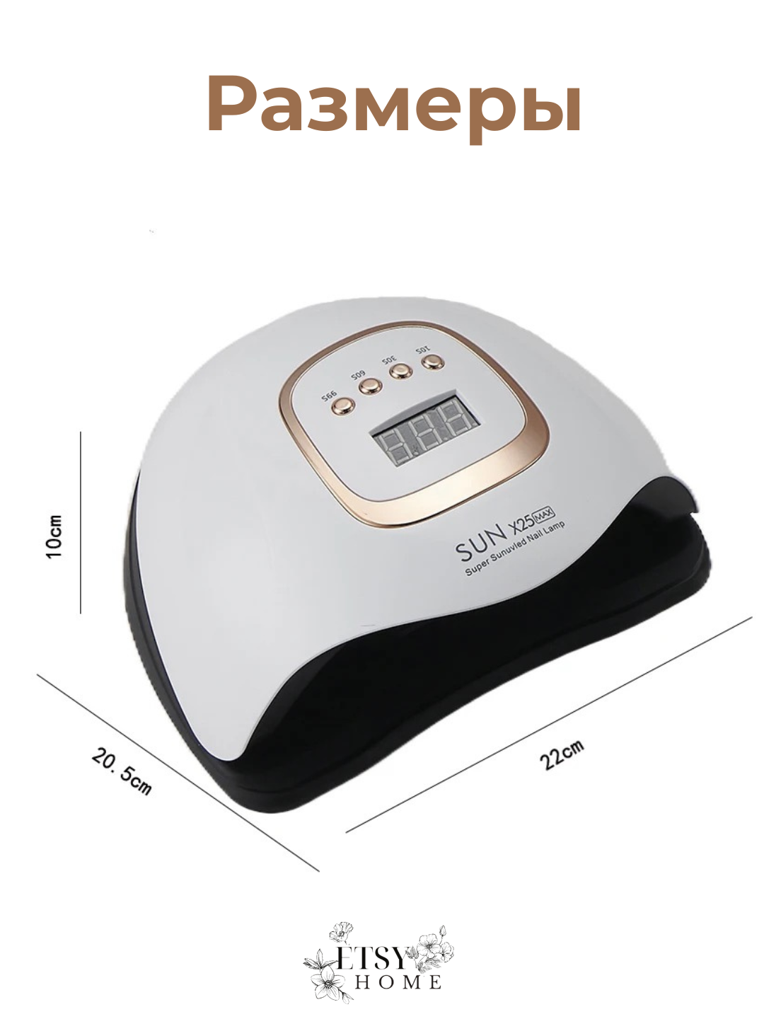 SUN Х25 MAX manikyur va pedikyur uchun professional lampa, 380W, tirnoqlarni quritish