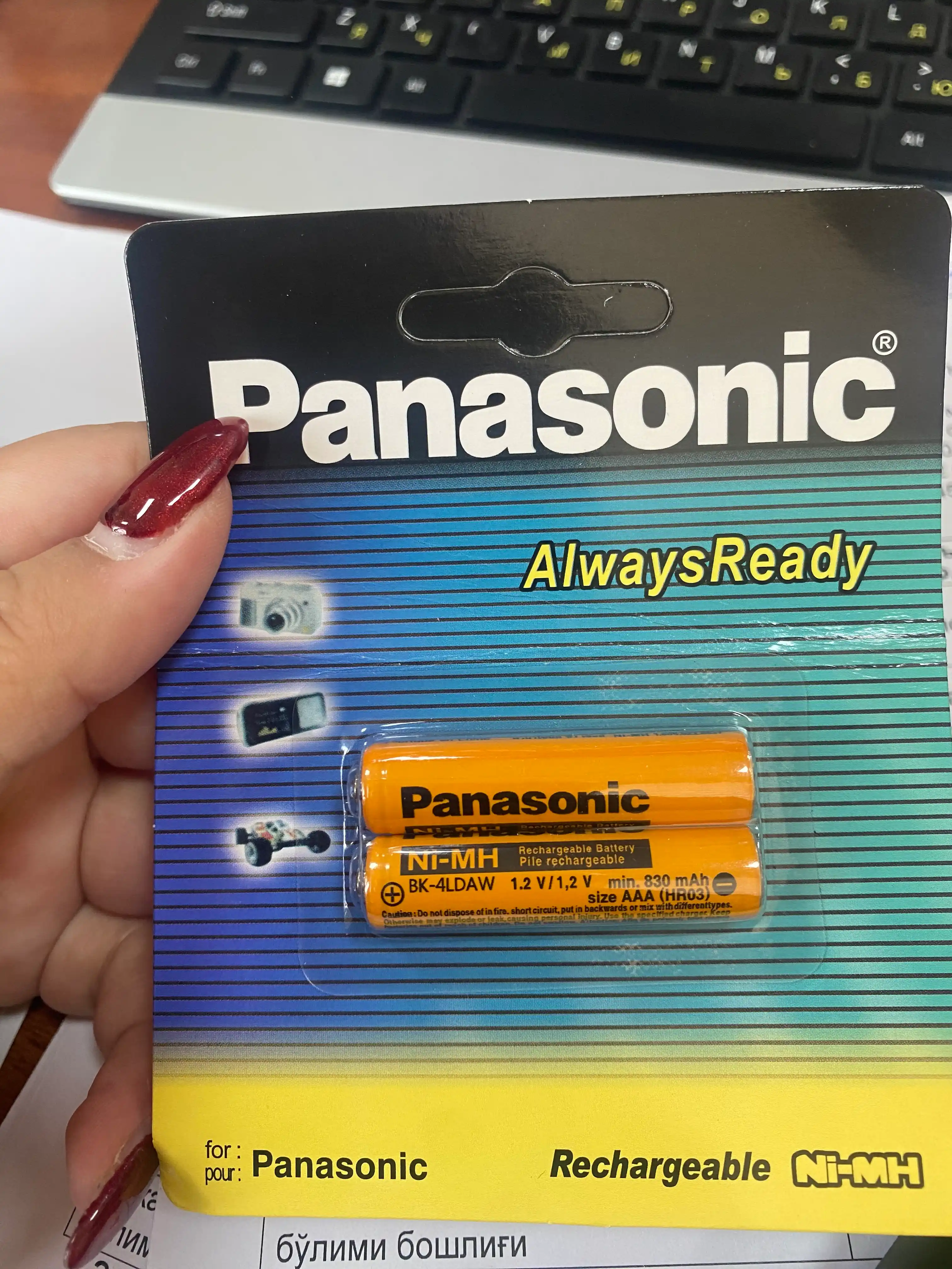 Panasonic AAA radiotelefon batareyasi, uy telefoni uchun batareyalar, 2 dona