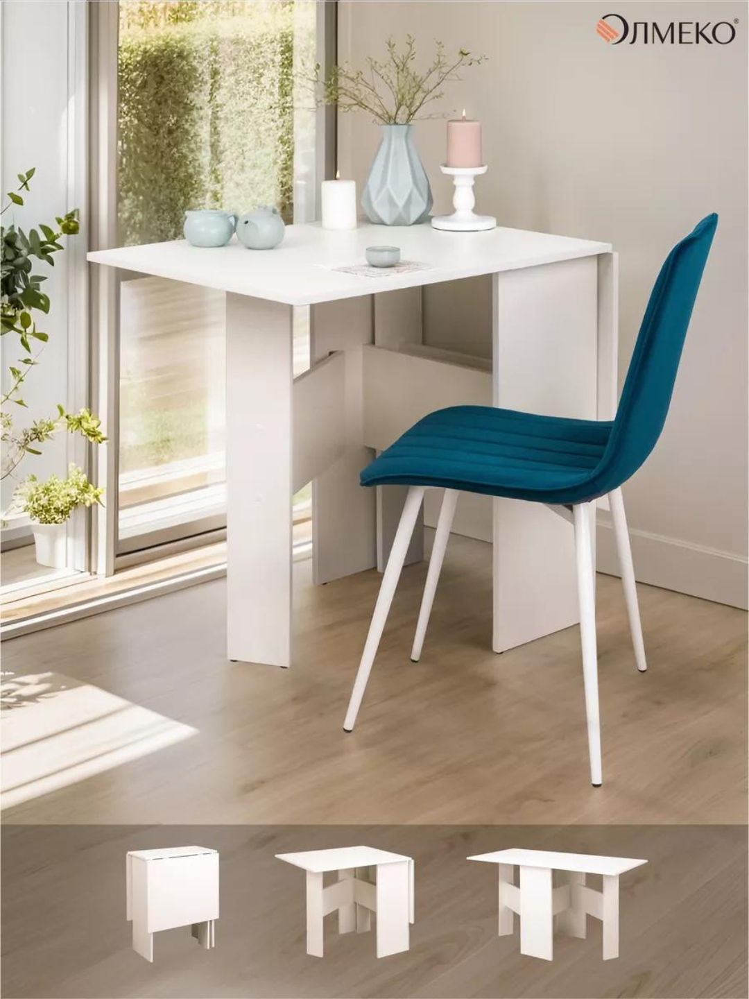 Kotiblarning oyoqlari paypoqda