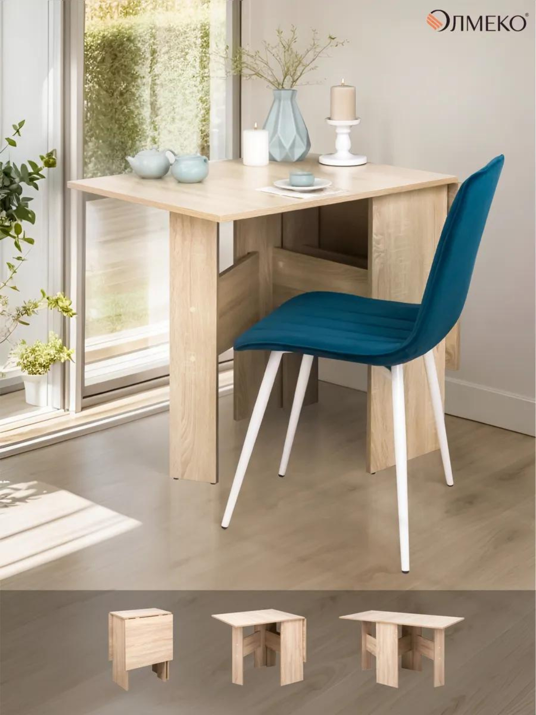 Porno multfilm Yasemin