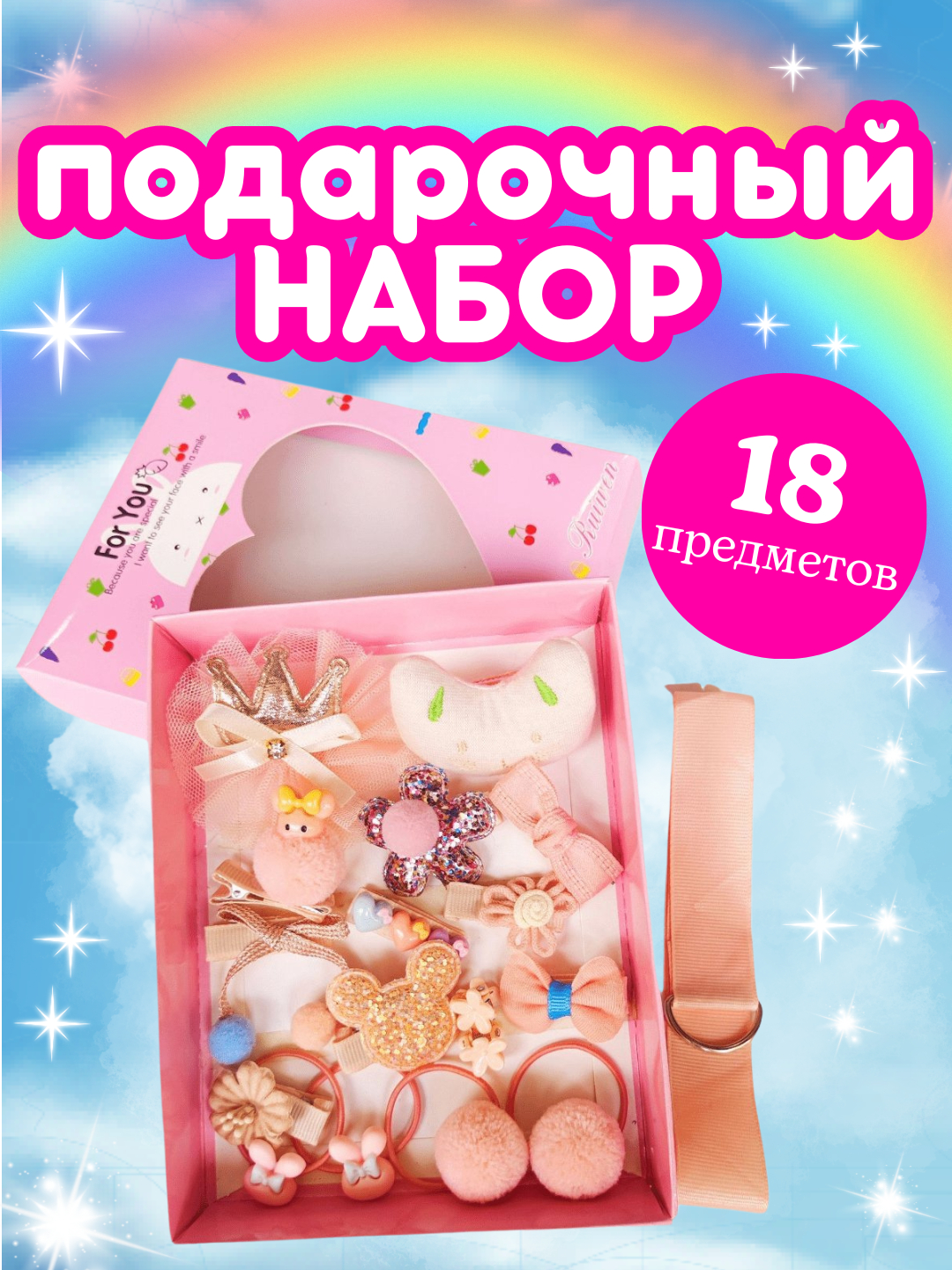 Porno külotlarda yoki trikotajlarda Etibor bermasdan porno suratga oldi