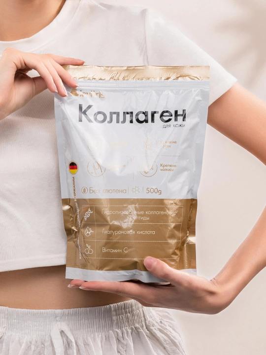 Teri uchun peptidli kollagen 500 g, Gialuron kislotasi va S vitamini bilan