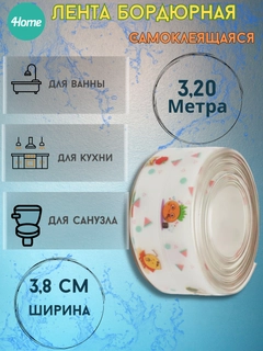Желтый