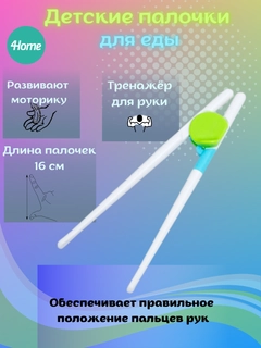 Лайм