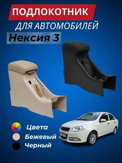 Серый