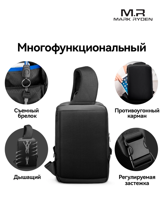 Mini-ryukzak Mark Ryden MR7633 RFID himoyasi bilan, yelkali sumka , erkak uchun, Oxford