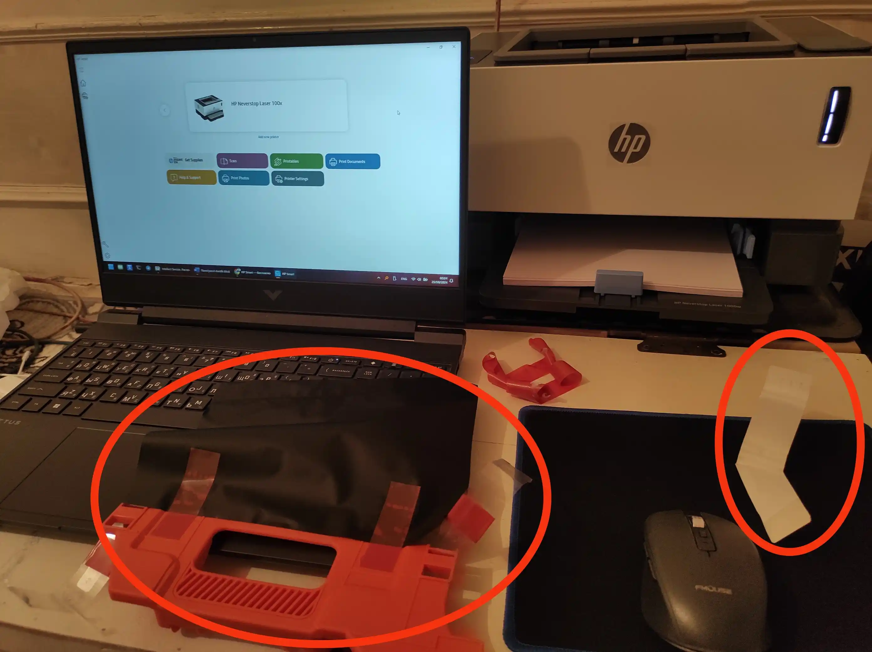 Принтер HP Neverstop Laser 1000w