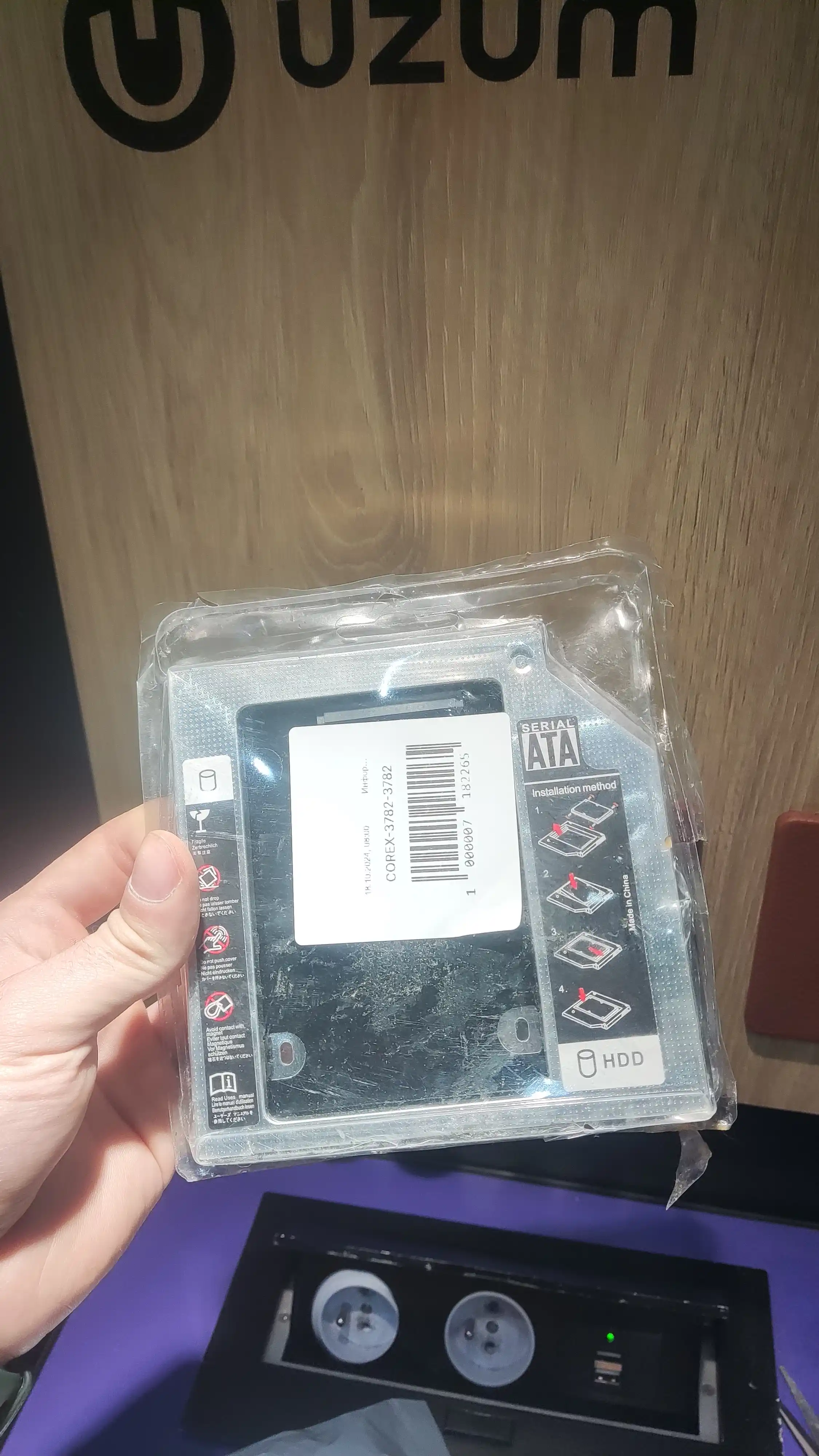 Cалазки для установки дополнительного SSD и жесткого диска в ноутбук HDD Caddy 2.5"