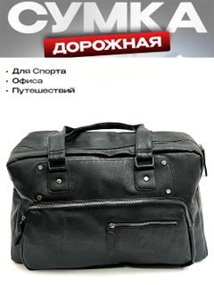 Qora