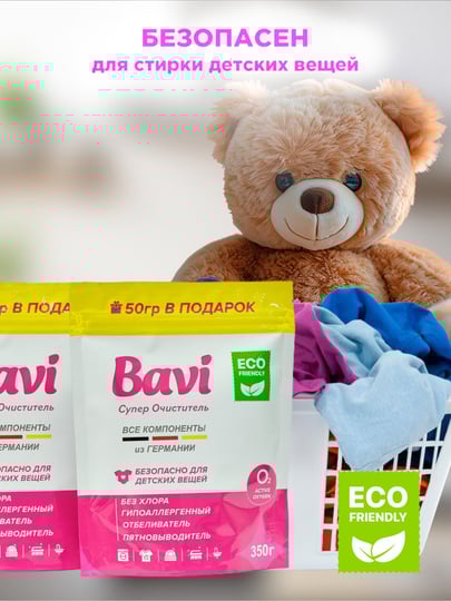 Katta sikli travesti yigitni sikadi