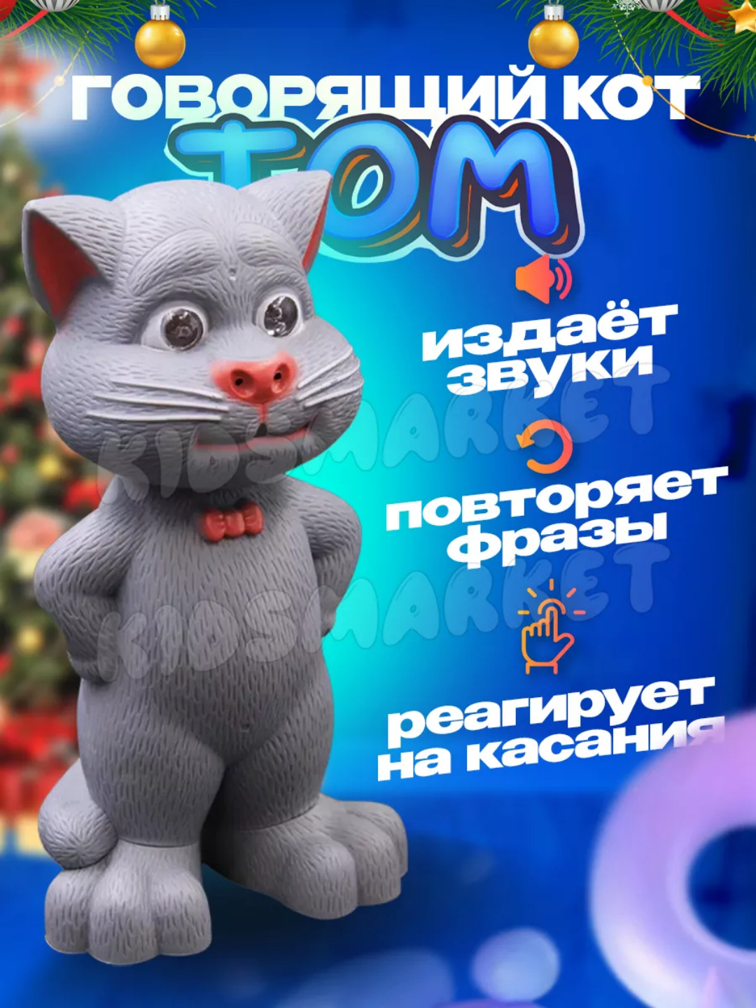 Jinsiy aloqa mashinasi rasmlari: ozingizni qanday qilish kerak