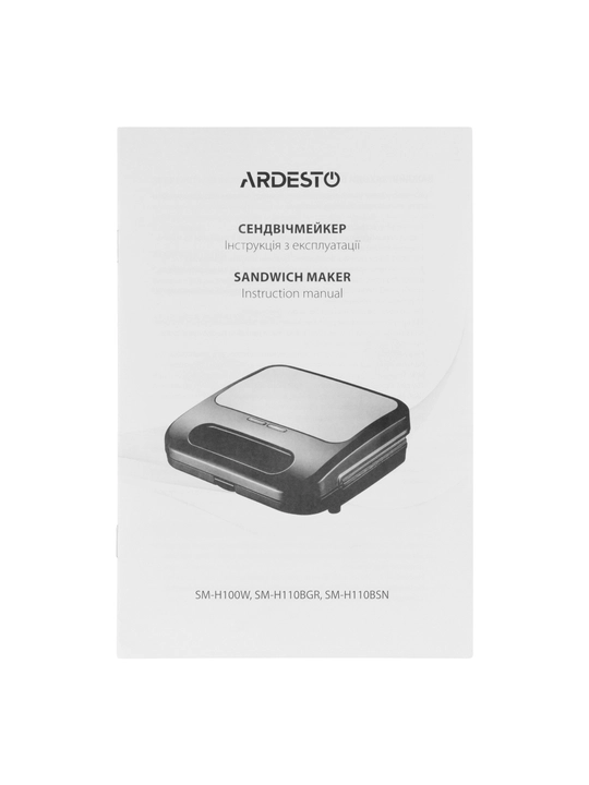 Sendvich, buterbrod pishirgich Ardesto SM-H100W, SM-H110BGR, SM-H110BSN