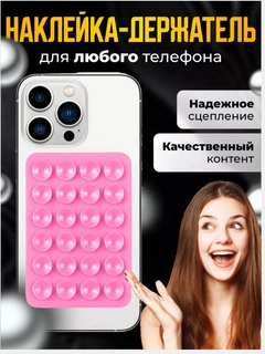 Конфетный