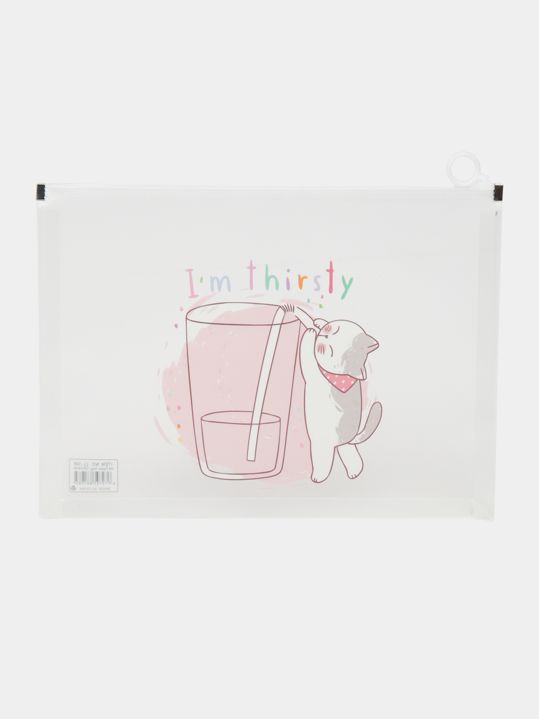 Siqish uchun eng yaxshi papka Siqish uchun eng yaxshi papka