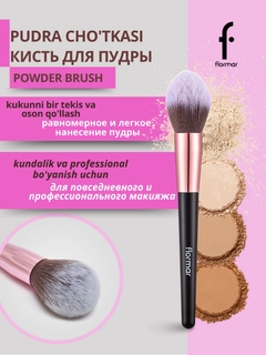 Бордовый
