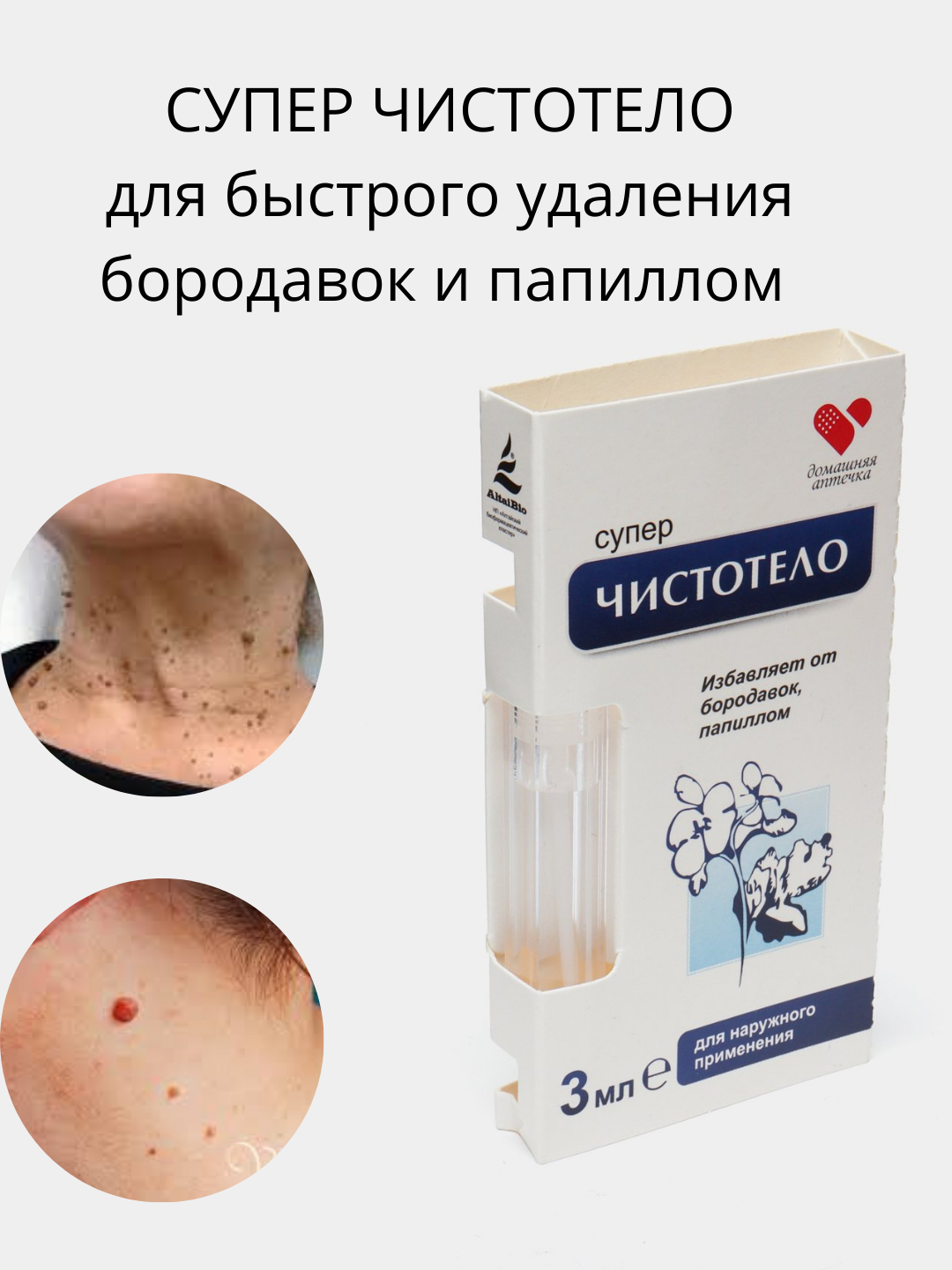 Kichkina qizlar va jinsiy aloqa Ogirlangan kompyuterlardan video