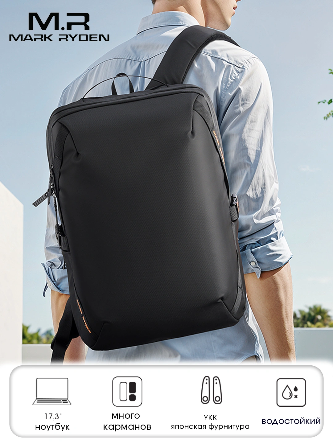 converse leather backpack Unisex AdultStraight Edge Backpack, Black, One Size : Clothing, Shoes & Jewelry Flap Backpack Finished with the classic 2 weeks in japan Colour:Deep Sea/Spearmint