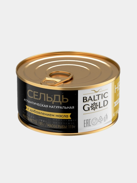 Сельдь атлантическая Baltic gold, натуральная в масле, 185 г