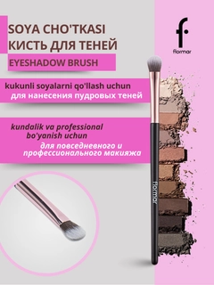 Бирюзовый