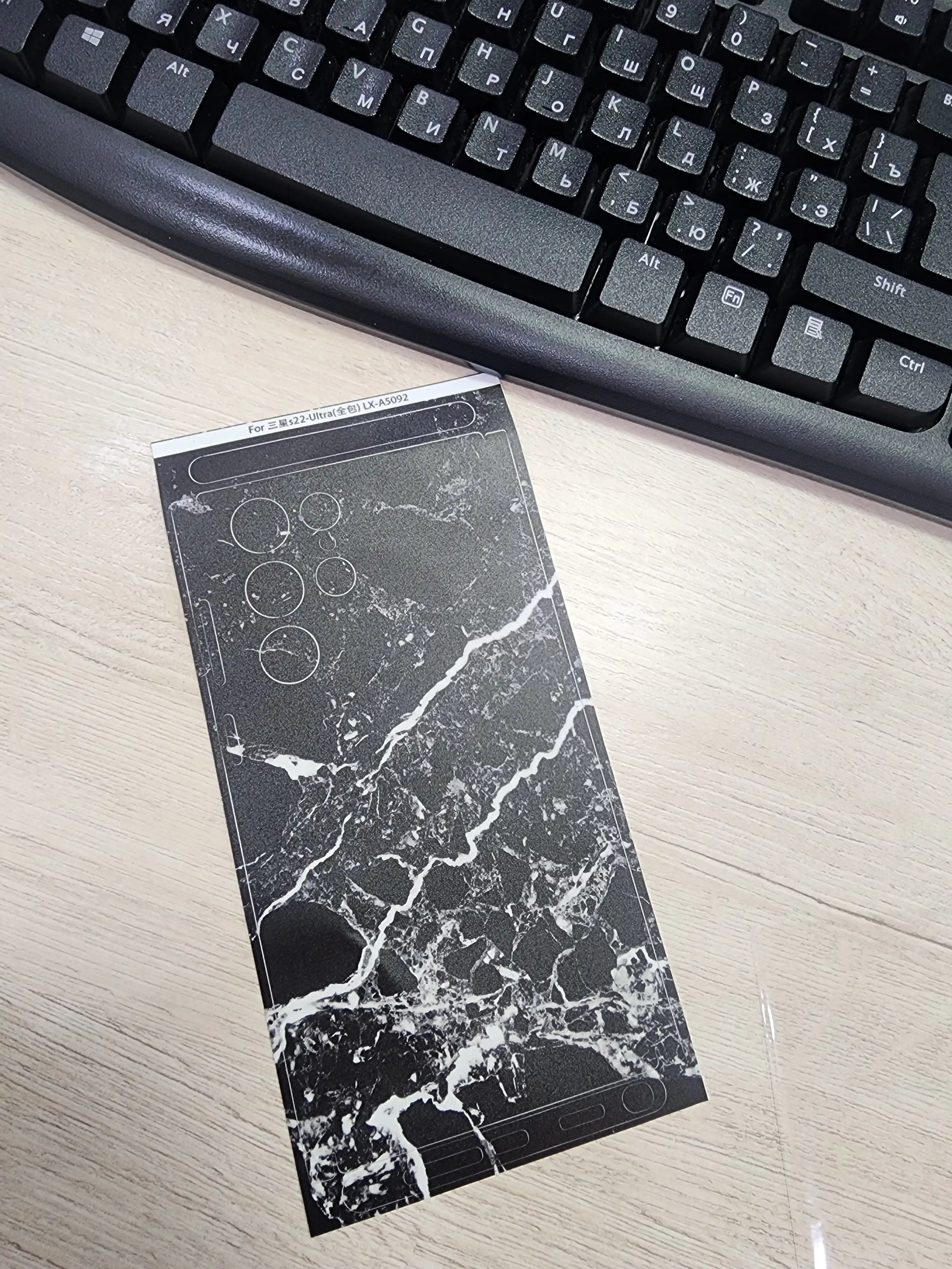 Гидрогелиевая bronoskins бронеплёнка, на заднюю часть смартфона "Samsung" S22, S23, S22 Ultra