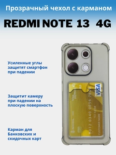 Серый меланж