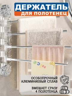 Серый