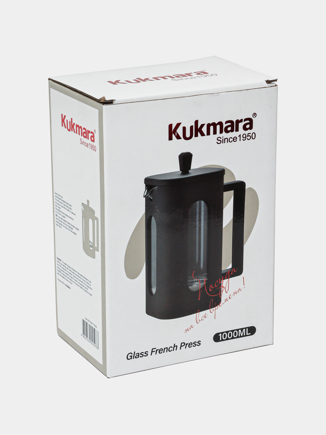 Френч-пресс Cook More, 1 л – стеклянный заварочный чайник с поршнем для чая и кофе