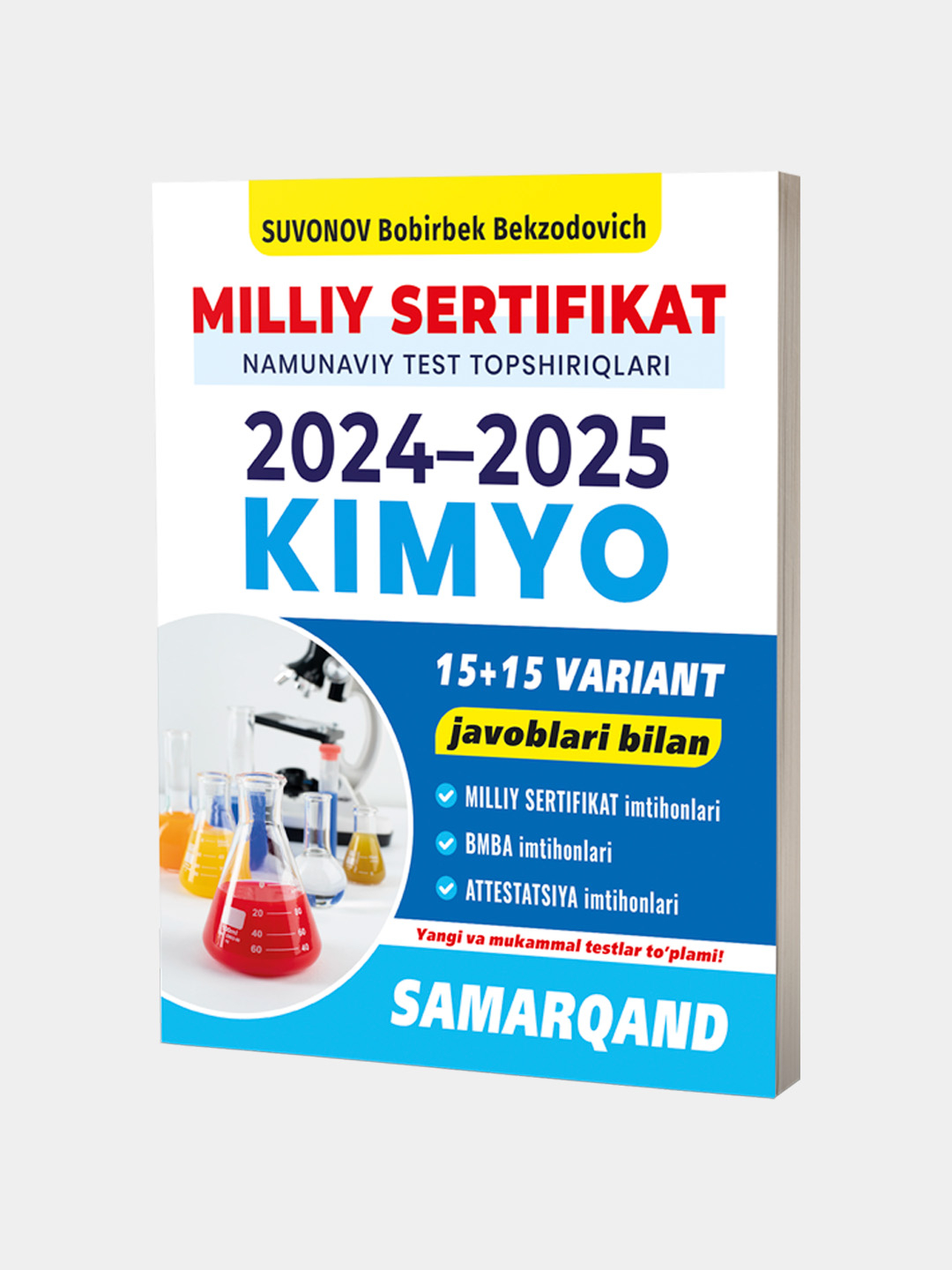 Milliy sertifikat 2024-2025 Kimyo, Samarqand, Testlar to'plami 70000 so ...