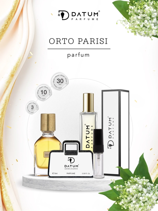 Духи унисекс Datum Parfume Bergamask с бергамотом, лимоном, лавандой и мускусом - 