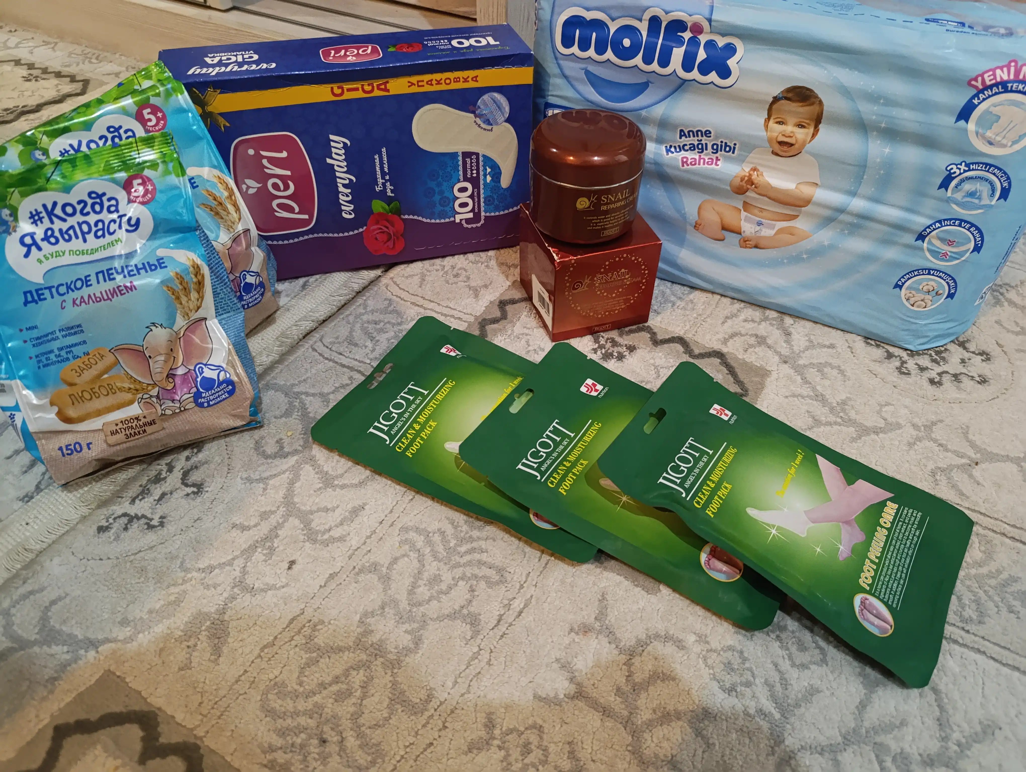 Kogda ya vyrastu, Bolalar pechenyesi kaltsiy bilan 150 gr