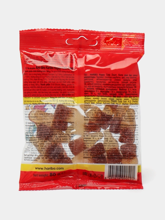 Marmelad chaynash Haribo, Happy cola, 80 g