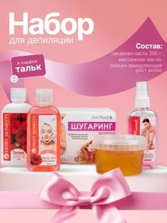 Белый