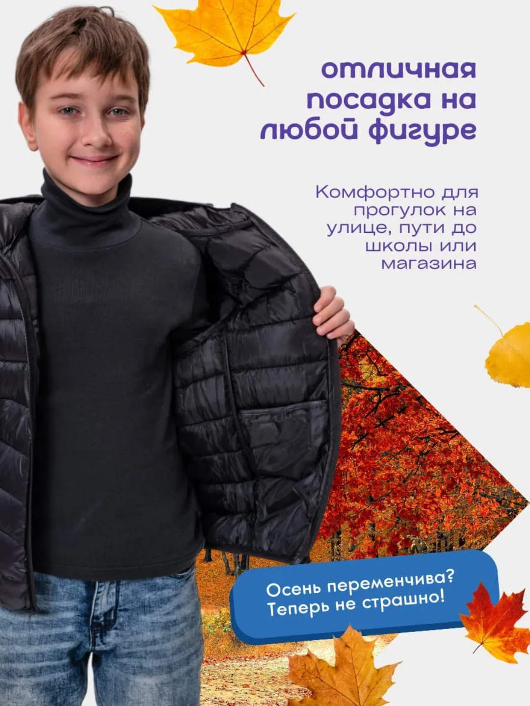 Erkaklar uchun porno anal jinsiy aloqa mashinalari