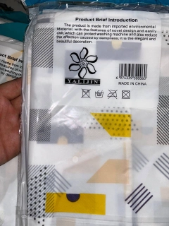 Вишнёвый