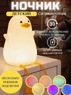Желтый