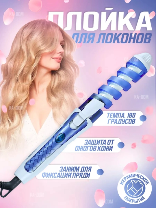 Sochni jingalaklash uchun spiralsimon plita