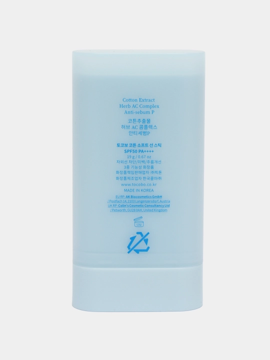 Солнцезащитный стик для лица Tocobo Cotton Soft Sun Stick SPF50 + PA++++