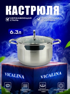 Серебряный