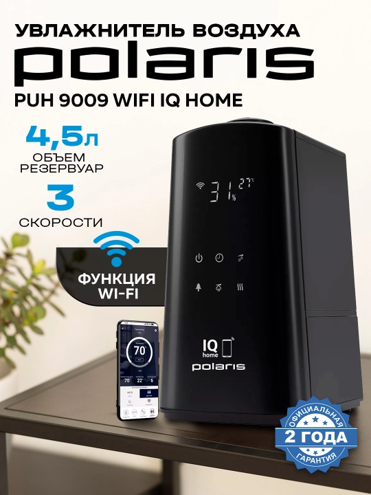 Havo namlagich Polaris PUH 9009 WIFI IQ Home - 