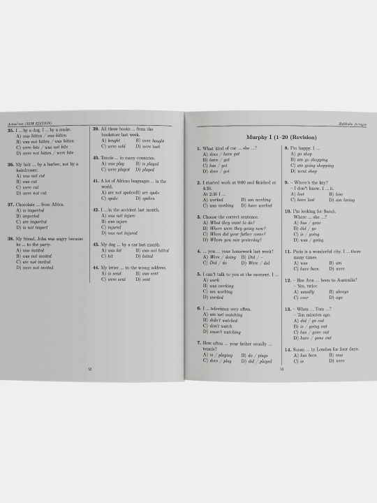 Raymond Murphy. Unit Tests, сборник тестов