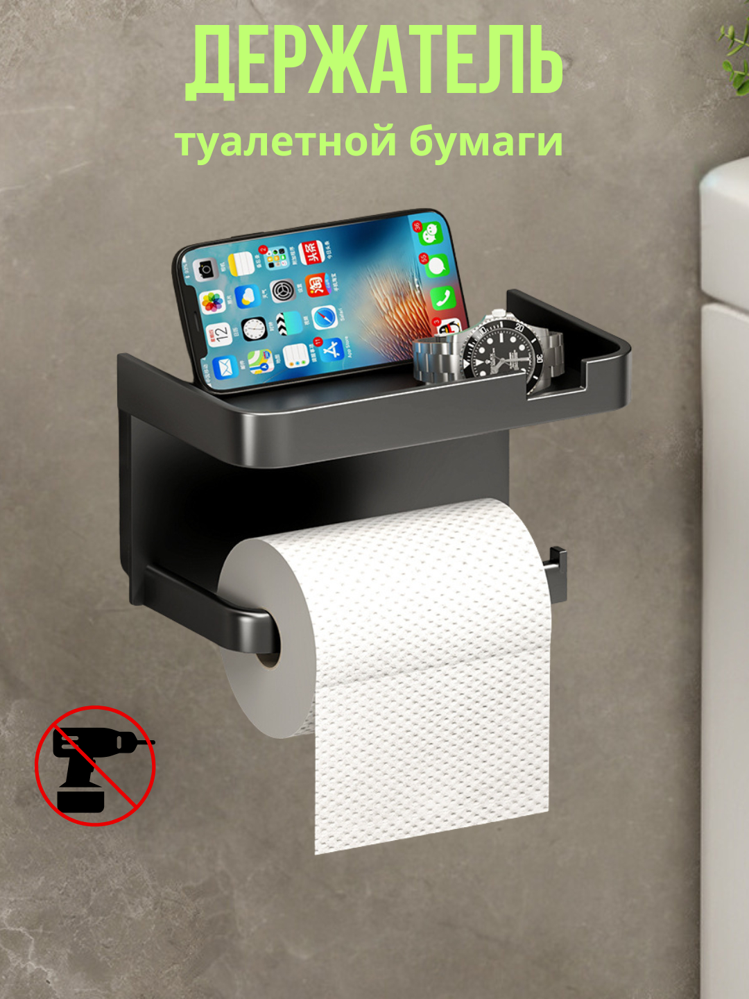 Hayajondan hol mushuk